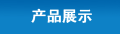 aƷ